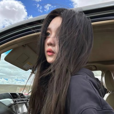 诗吼